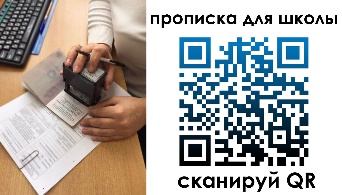 форма 3 в Екатеринбурге